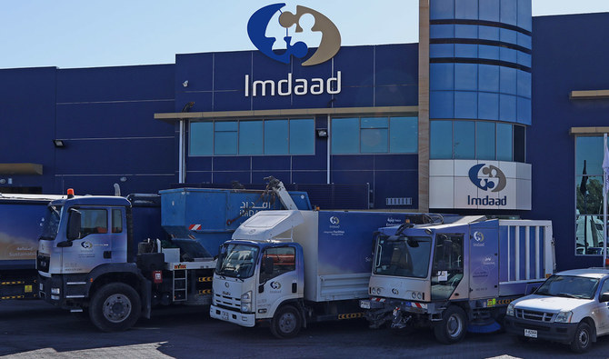 Imdaad Careers: New Vacancies in Dubai