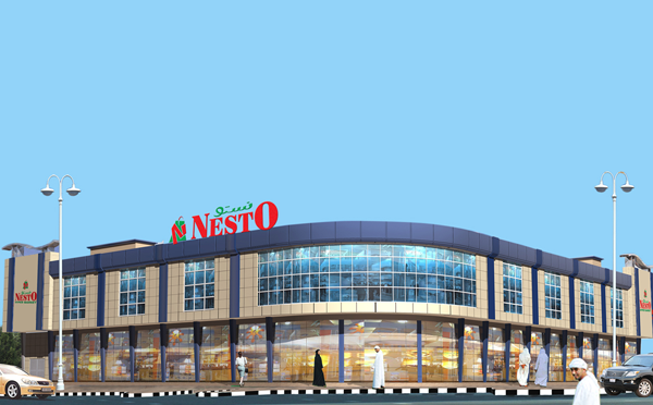 Nesto Hypermarket Careers - New Jobs in Dubai